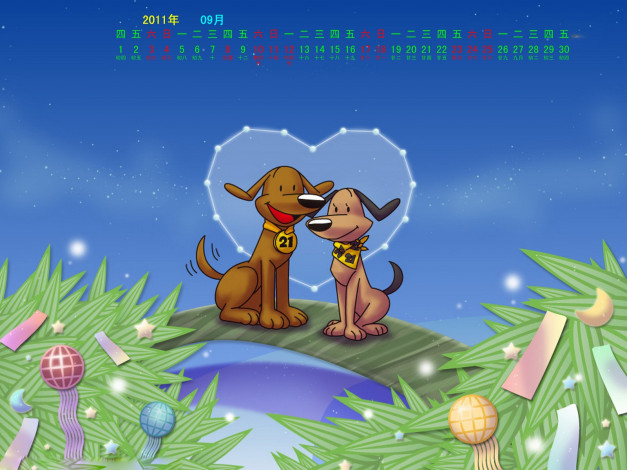 Обои картинки фото календари, рисованные, векторная, графика, трава, собаки, звёзды, небо