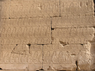 Картинка разное рельефы статуи музейные экспонаты египет древний