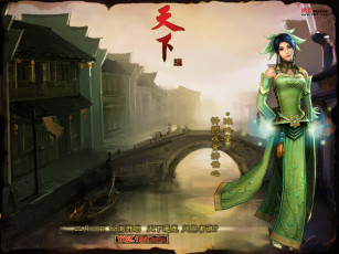 Картинка tianxia ii видео игры
