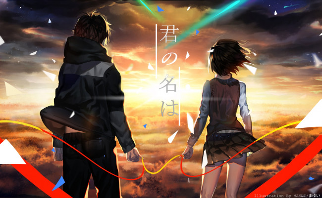 Обои картинки фото аниме, kimi no na wa, персонажи