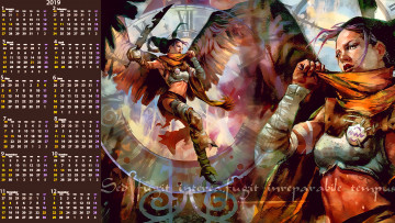 Картинка календари фэнтези оружие крылья девушка