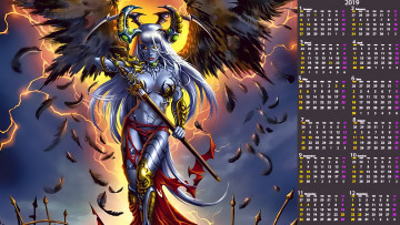 Картинка календари фэнтези перо оружие рога крылья женщина