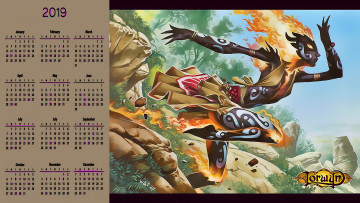 Картинка календари фэнтези огонь существо