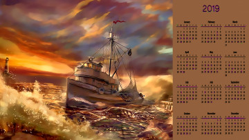 Картинка календари рисованные +векторная+графика маяк катер водоем