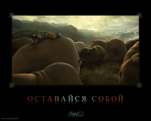 Обои картинки фото бренды, coca, cola