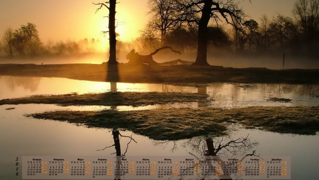 Обои картинки фото календари, природа, отражение, деревья, водоем, туман, 2018