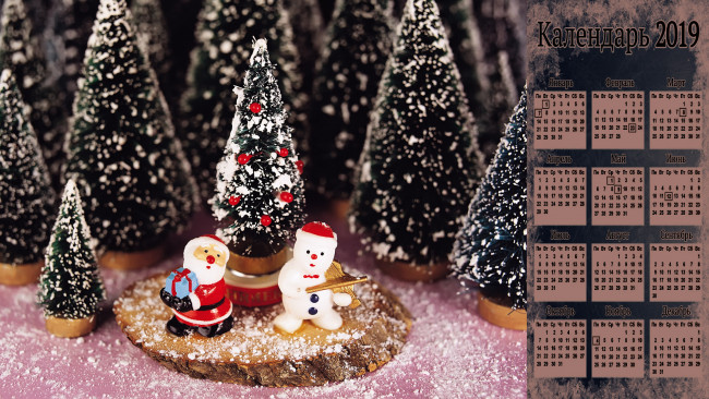 Обои картинки фото календари, праздники,  салюты, елка, снеговик, сувенир