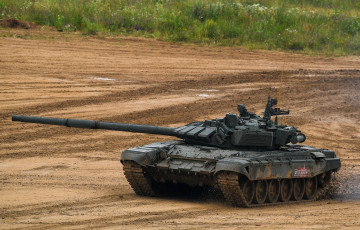 Картинка т-+90м техника военная+техника т- 90м танк