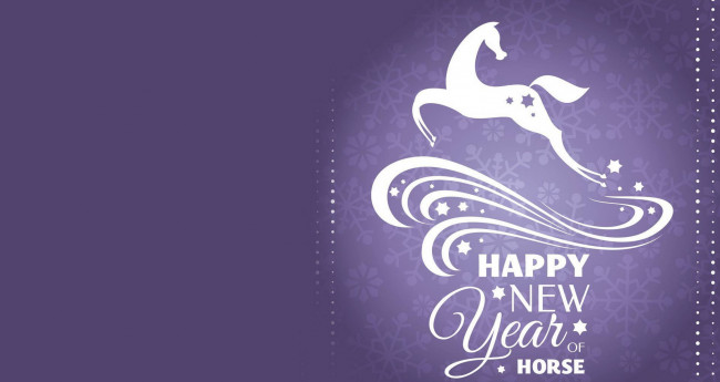 Обои картинки фото праздничные, векторная графика , новый год, лошадь, фиолетовый, фон, линии, звездочки, точки, буквы