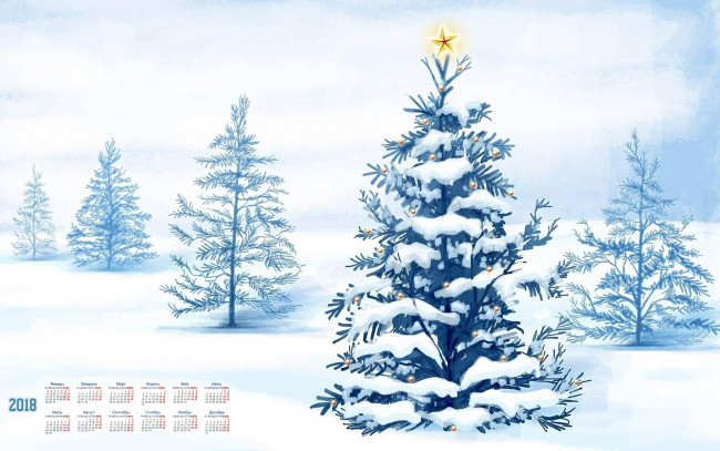 Обои картинки фото календари, праздники,  салюты, 2018, елка, снег