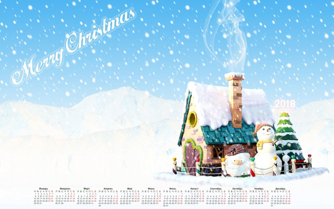 Обои картинки фото календари, праздники,  салюты, дым, дом, снеговик, 2018, елка, снег