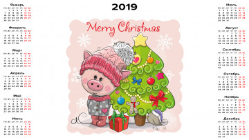 Картинка календари праздники +салюты птица свинья поросенок игрушка елка