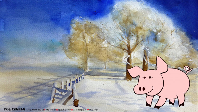 Обои картинки фото календари, праздники,  салюты, свинья, снег, дерево, поросенок, зима