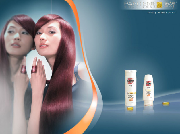 Обои картинки фото бренды, pantene