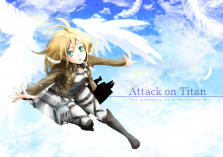 Картинка аниме shingeki+no+kyojin девушка удивление крылья взгляд christa renz ангел небо полет солдат приспособления перья art