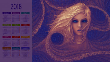 Картинка календари фэнтези лицо взгляд девушка
