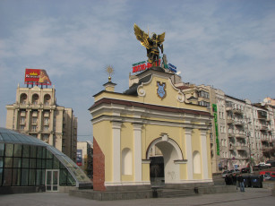 Картинка города киев украина