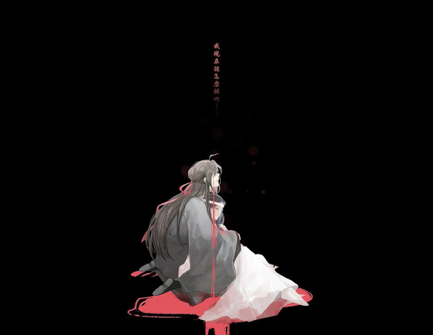 Обои картинки фото аниме, mo dao zu shi, вэй, усянь, лань, ванцзи, кровь