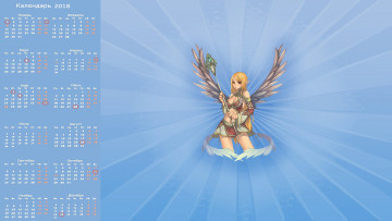 Картинка календари аниме крылья взгляд девушка жезл