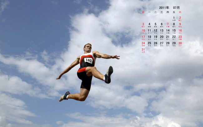 Обои картинки фото календари, спорт, облака, прижок