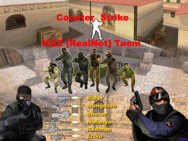 Обои картинки фото gk, team, видео, игры, counter, strike