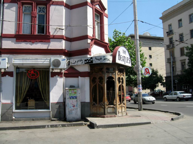 Обои картинки фото тбилиси, города, грузия