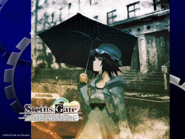Обои картинки фото аниме, steins, gate, девушка, зонтик, дождь