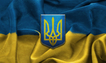 обоя разное, флаги,  гербы, голубой, флаг, украина, желтый, тризуб, герб