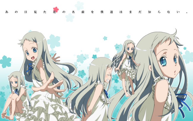 Обои картинки фото аниме, anohana, невиданный, цветок