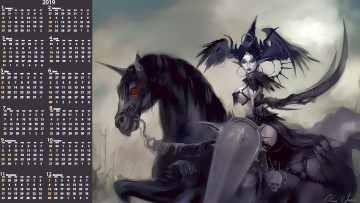 обоя календари, фэнтези, крылья, лошадь, конь, щит, взгляд, девушка