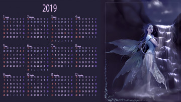 обоя календари, фэнтези, водопад, крылья, девушка