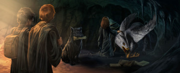 Картинка рисованное кино +мультфильмы гарри поттер рон уизли пес книги гермиона грейнджер гиппогриф пещера
