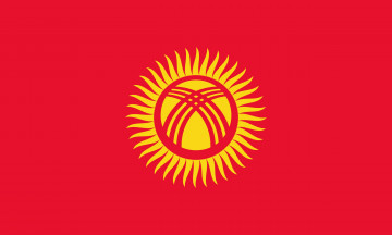 Картинка киргизия разное флаги гербы солнце красный