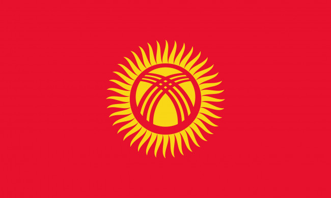 Обои картинки фото киргизия, разное, флаги, гербы, солнце, красный