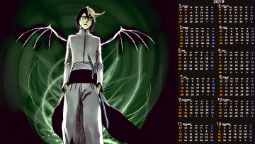 Картинка календари аниме оружие парень