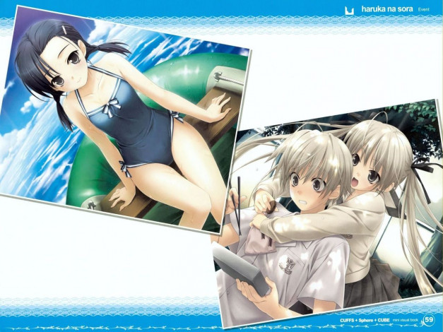 Обои картинки фото yosuganosora, аниме, yosuga, no, sora