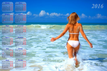 Картинка календари девушки лето календарь 2016 calendar sea море девушка