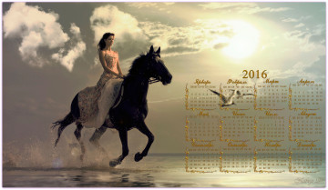 обоя календари, девушки, девушка, лошадь, море, календарь