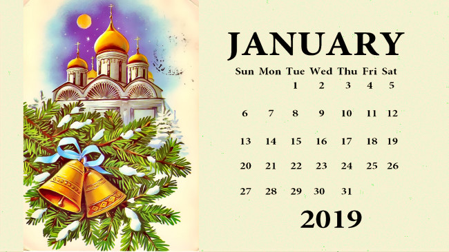 Обои картинки фото календари, праздники,  салюты, собор, храм, ветка, колокольчик