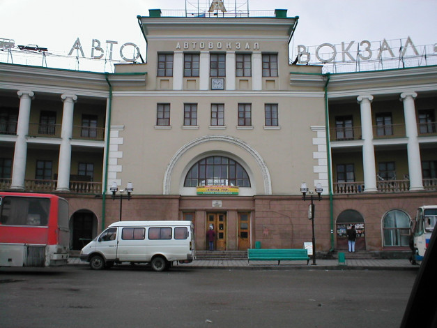 Обои картинки фото pyatigorsk, города, здания, дома