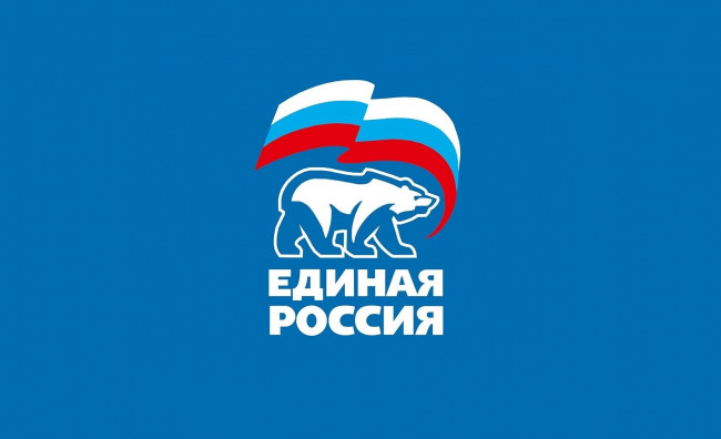 Обои картинки фото разное, символы ссср,  россии, флаг, медведь, фон, логотип