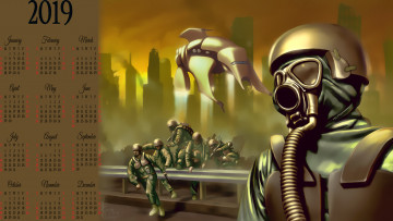 Картинка календари фэнтези противогаз звездолет солдат