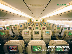 Картинка eva air бренды