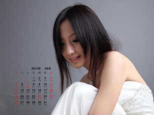Картинка календари девушки японка