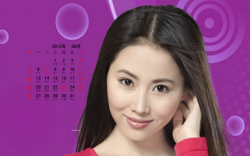 обоя календари, девушки, азиатка