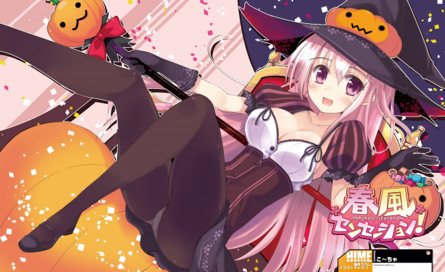 Обои картинки фото аниме, -halloween & magic, тыква, колготки, шляпа, девушка
