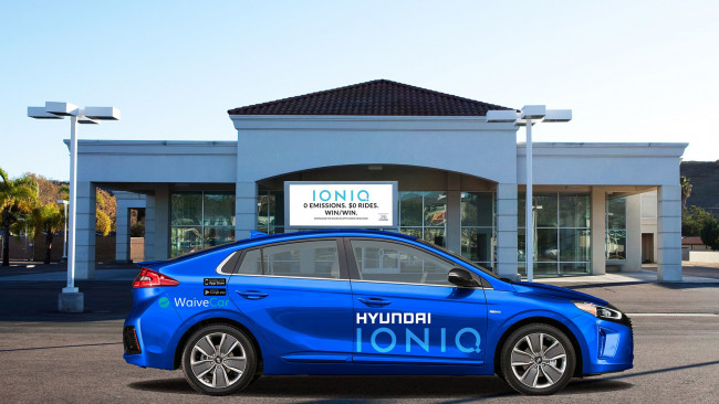 Обои картинки фото hyundai autonomous ioniq concept 2016, автомобили, hyundai, 2016, concept, ioniq, autonomous