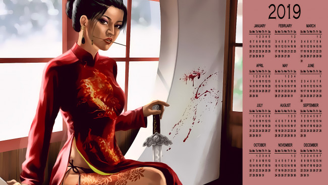 Обои картинки фото календари, фэнтези, оружие, кровь, взгляд, девушка