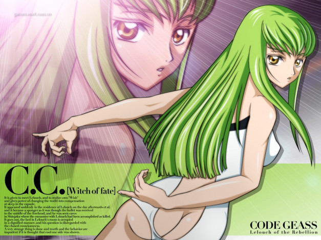 Обои картинки фото аниме, code, geass