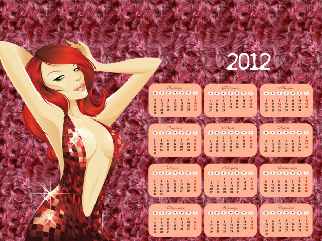 Обои картинки фото календари, рисованные, векторная, графика, девушка, платье